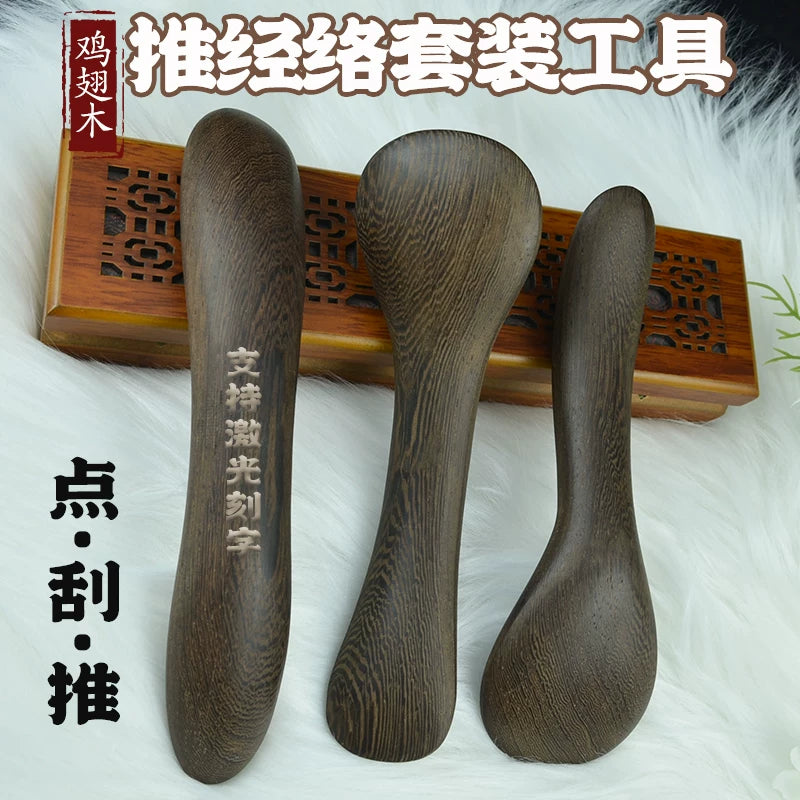 Chicken Wing Wood Meridian Massage Tool Set for Acupressure and Gua Sha