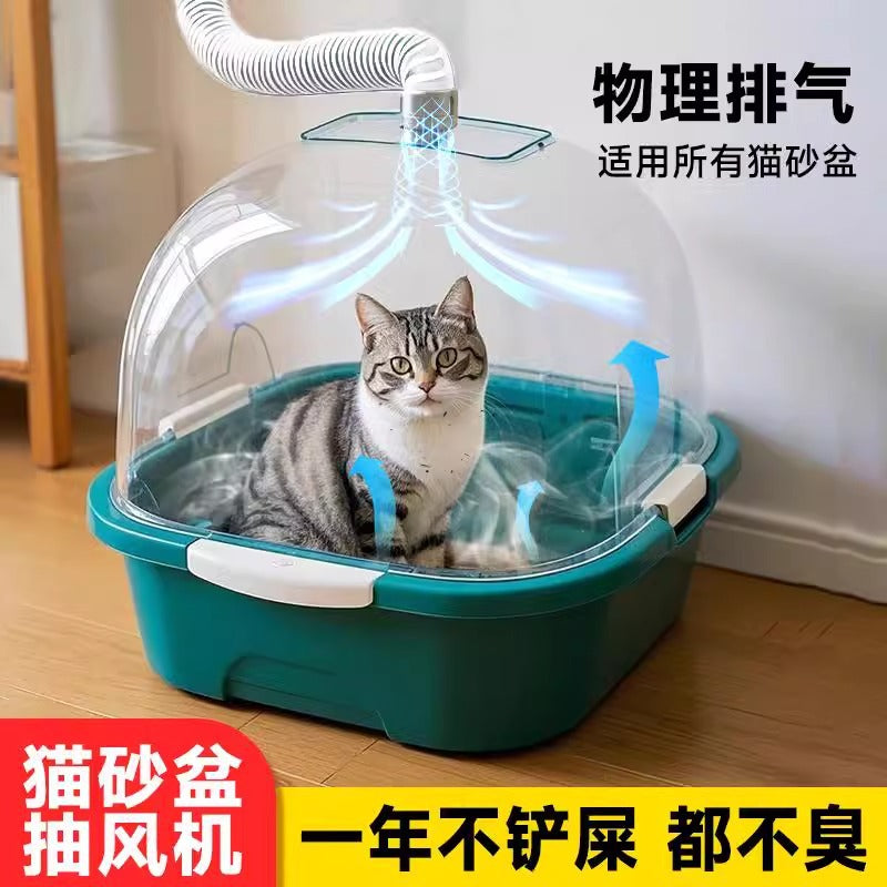 Pet Automatic Litter Box Ventilation System Odor Removal Fan