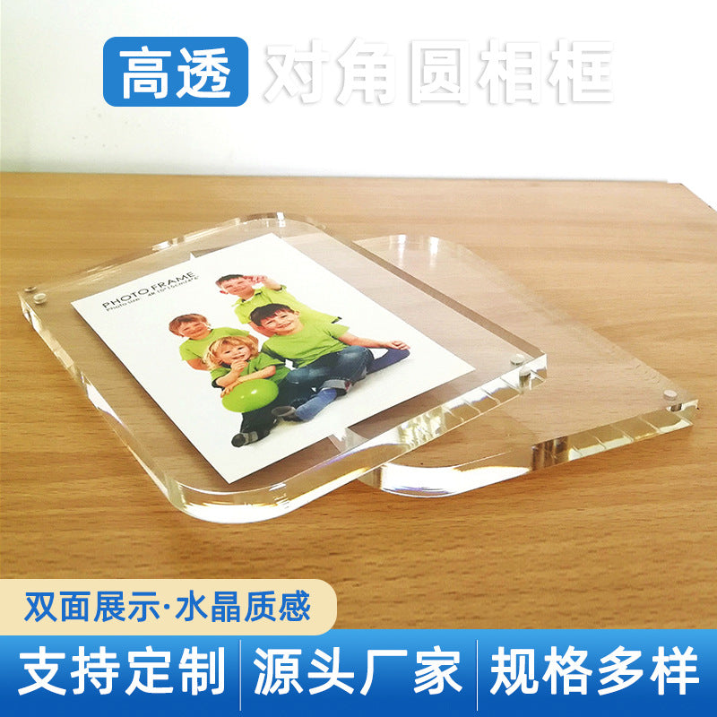 Magnetic Acrylic Photo Frame with Rounded Corners for Kids' Photos and Certificates