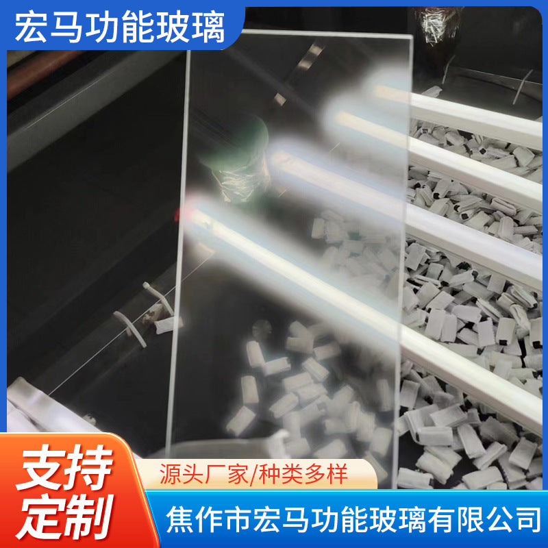 防牛顿环玻璃低反射适合爱普生v700v750v850 4990平板底片扫描仪
