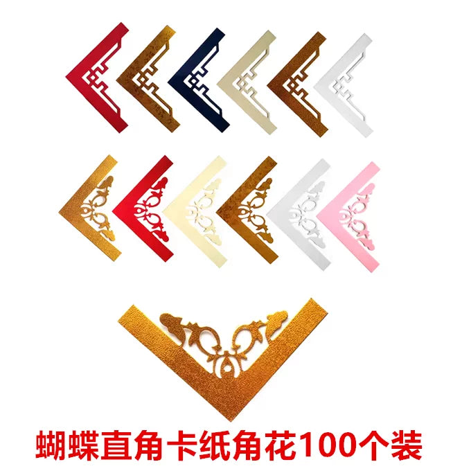 Picture Frame Corner Protectors for Cross Stitch Art - 50-Pack Decorative Metal Corners