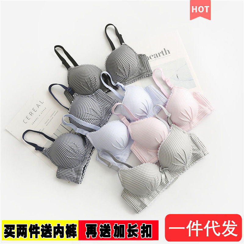 Teen Girls Wireless Bra and Panty Set, Push Up, Anti-Sagging, Thin Lace, Plaid
