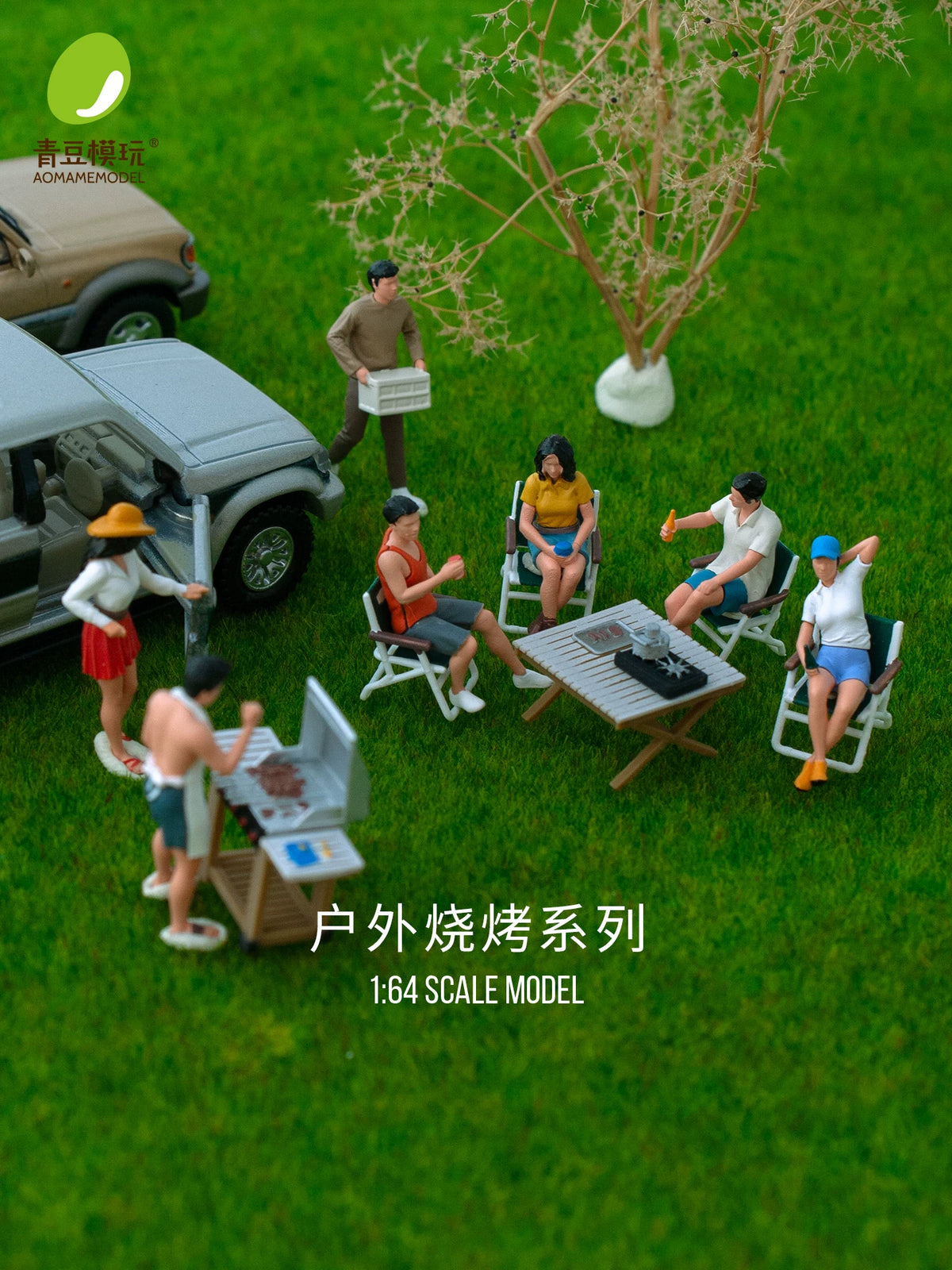1:64 Scale Miniature BBQ Scene Figures for Dioramas and Photography Props