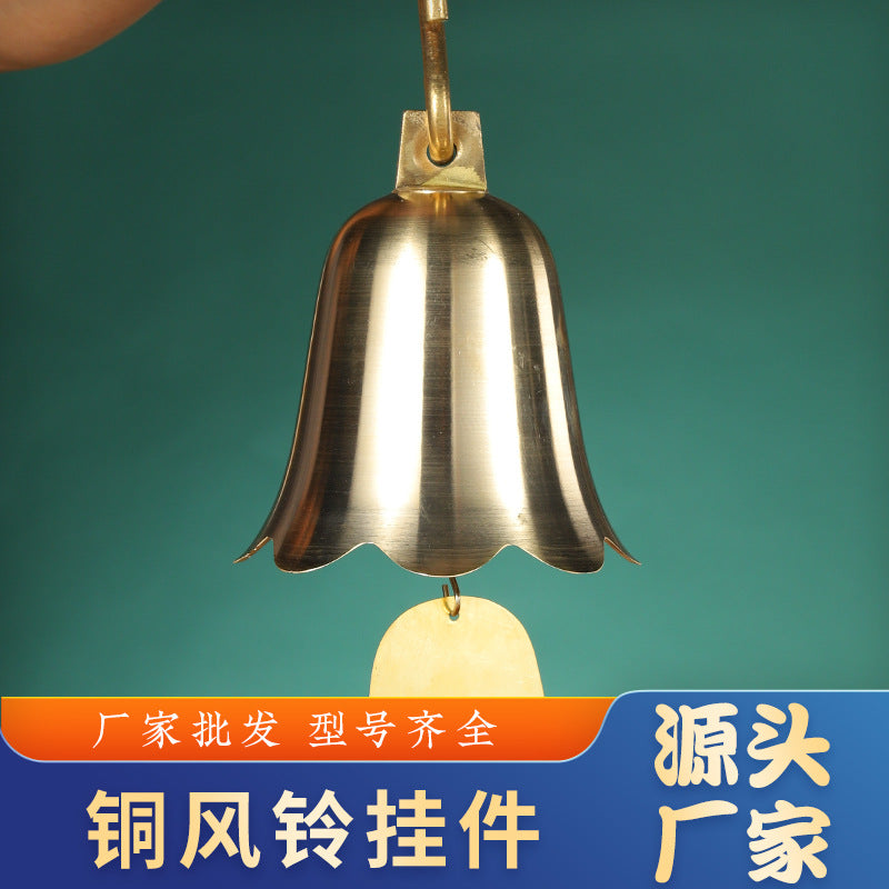 Large Brass Temple Bell Wind Chime for Schools and Alarms