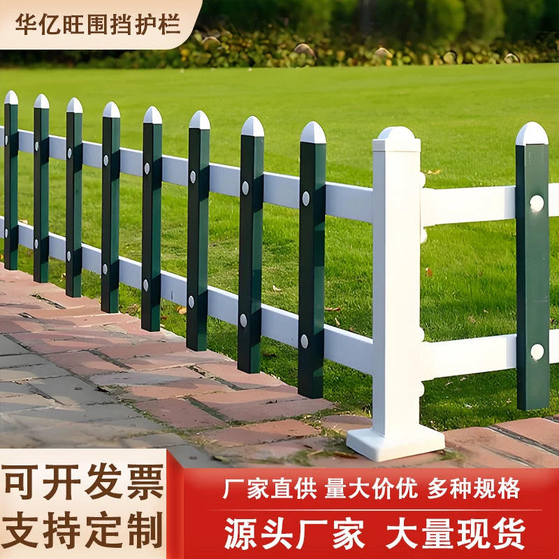 Thickened PVC Garden Fence Landscape Border Edging for Lawn, Garden, and Vegetable Patch