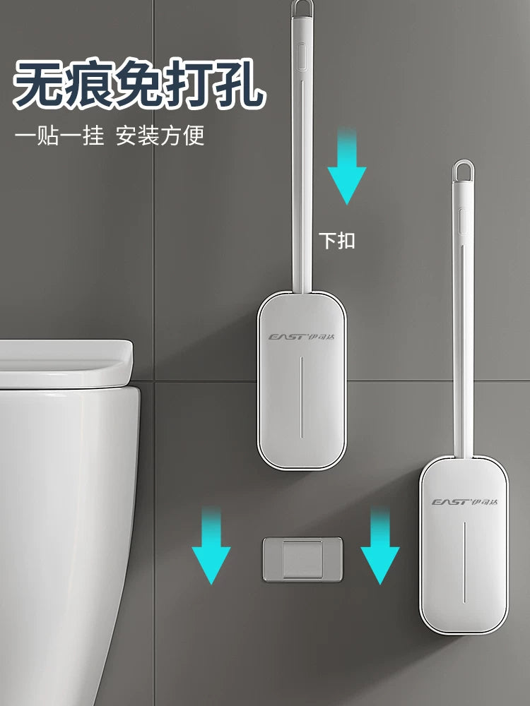 Esdar 2025 Wall-Mounted Toilet Brush with Automatic Opening Base for Deep Cleaning