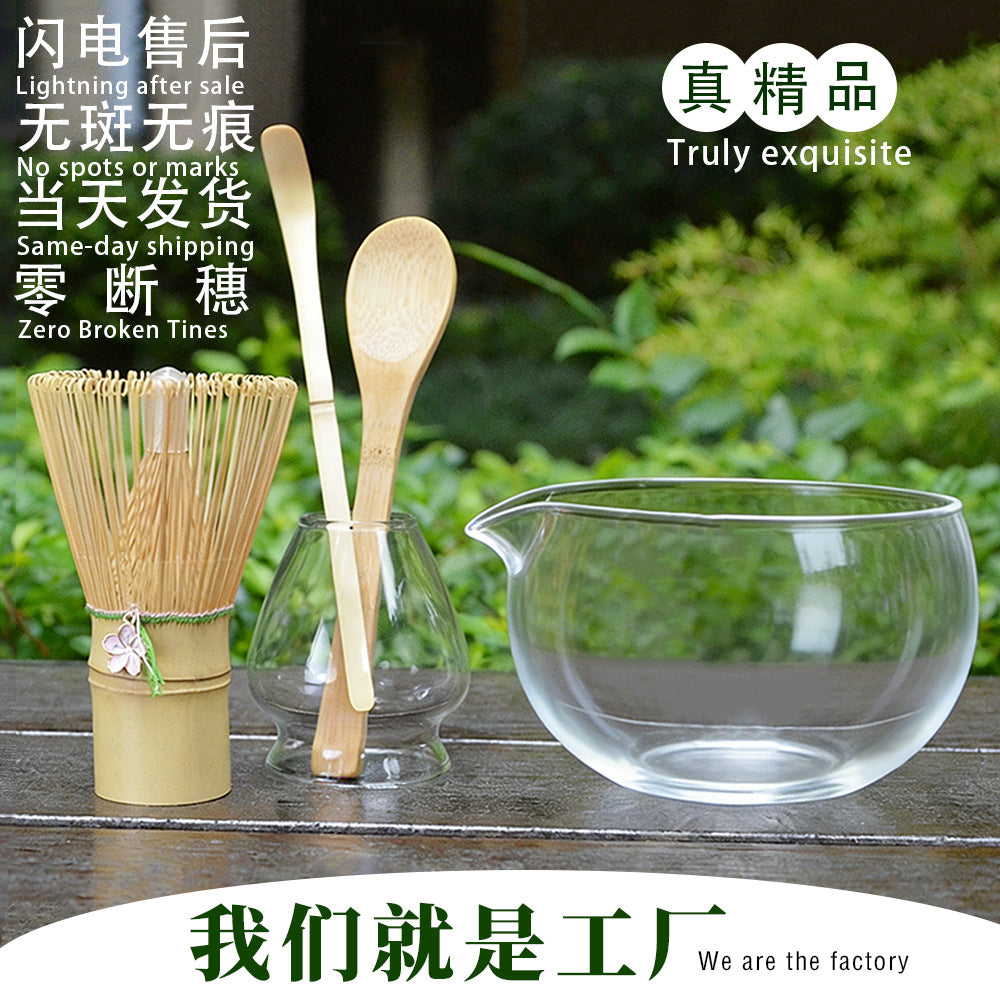 Matcha Tea Ceremony Set with Clear Glass Bowl and Bamboo Whisk