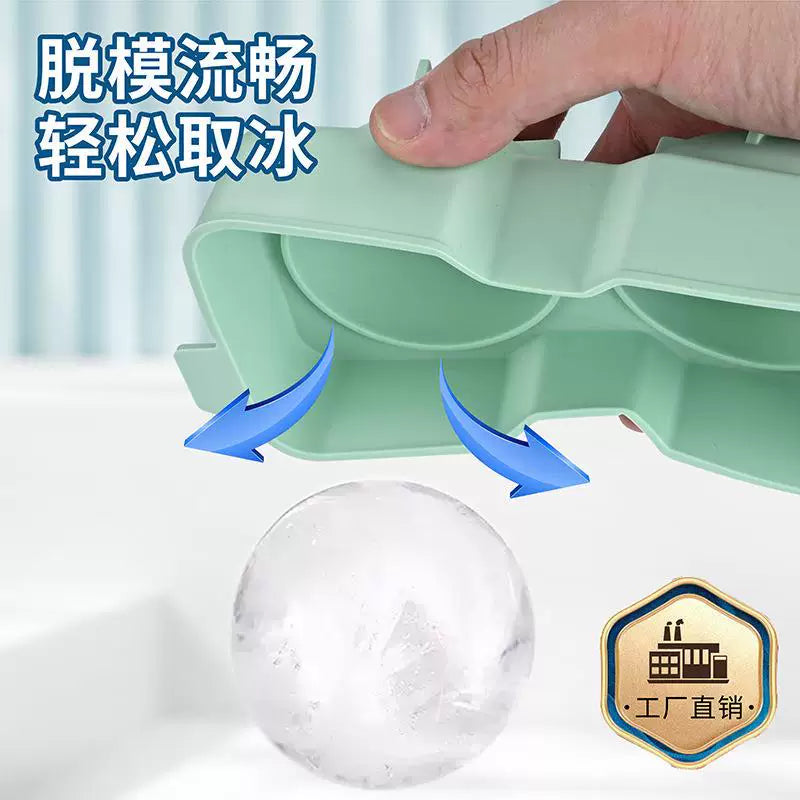 Silicone Sphere Ice Cube Mold with Lid for Whiskey and Cocktails, 4- and 6-Cavity Options