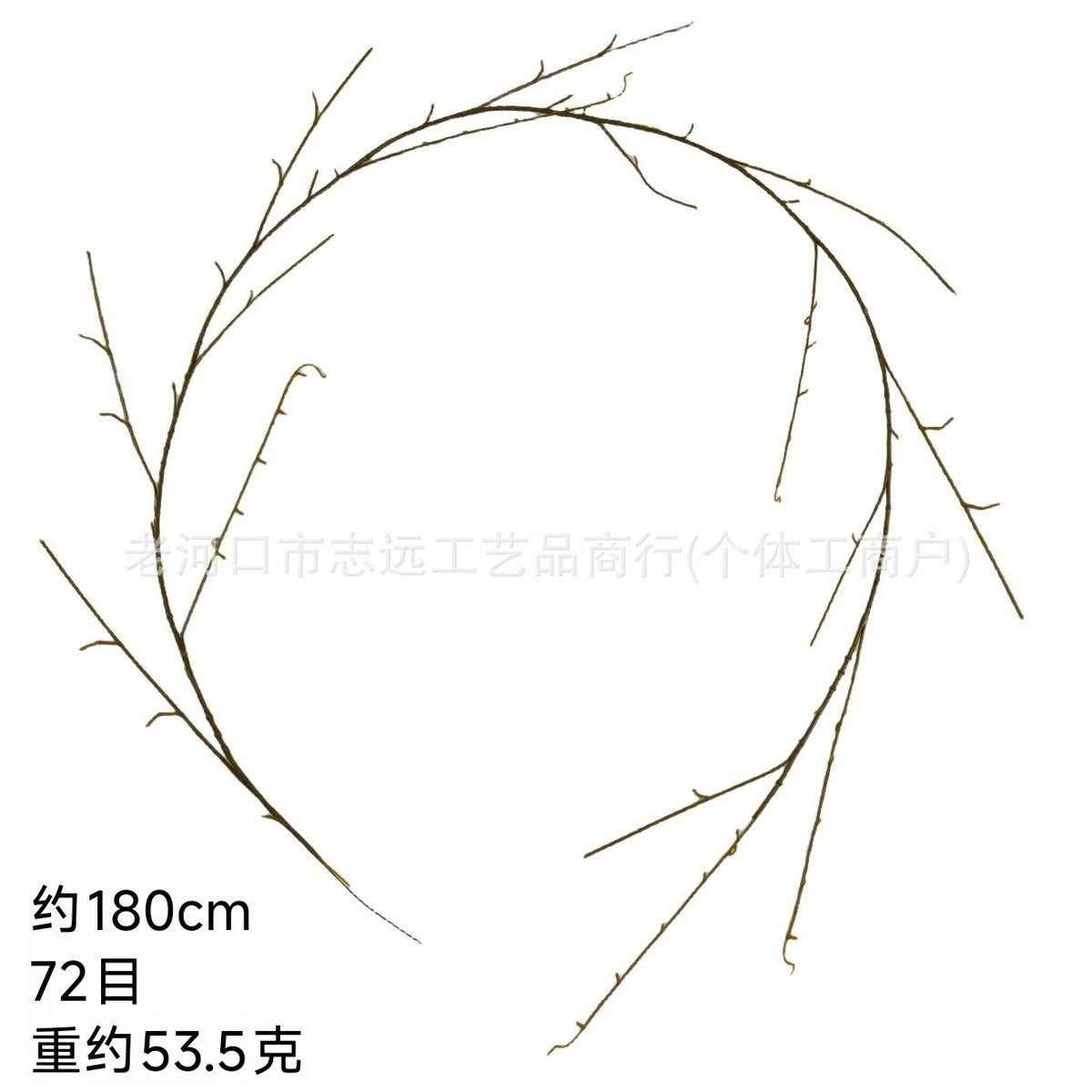 1.8m Artificial Green Vine with Iron Wire for Wedding & Home Decor
