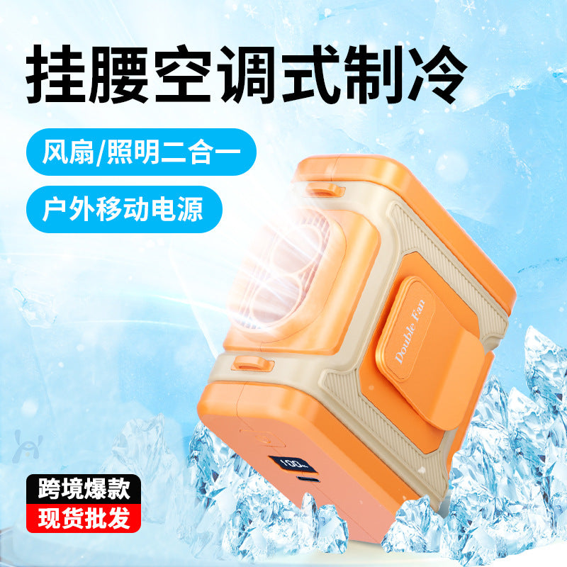 Portable USB Waist Fan with 5-Speed Cooling and Digital Display for Outdoor Activities