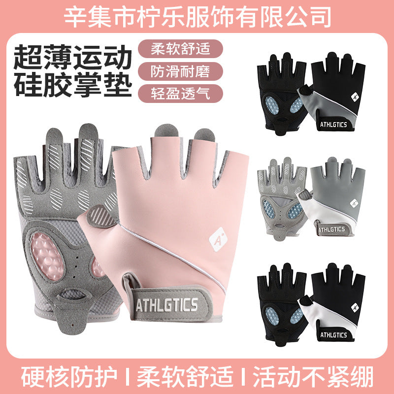 Women's Anti-Slip Air Cushion Shock Absorbing Half Finger Fitness Gloves for Yoga and Workout, Breathable and Wear-Resistant