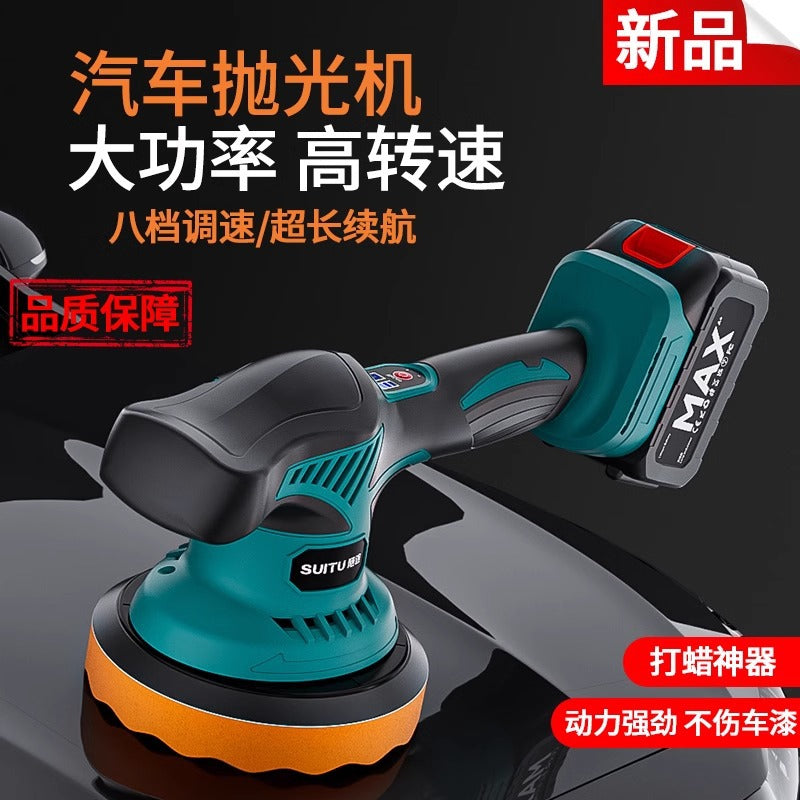 Cordless 21V Lithium-Ion Car Polisher and Waxer with Eccentric Shaft