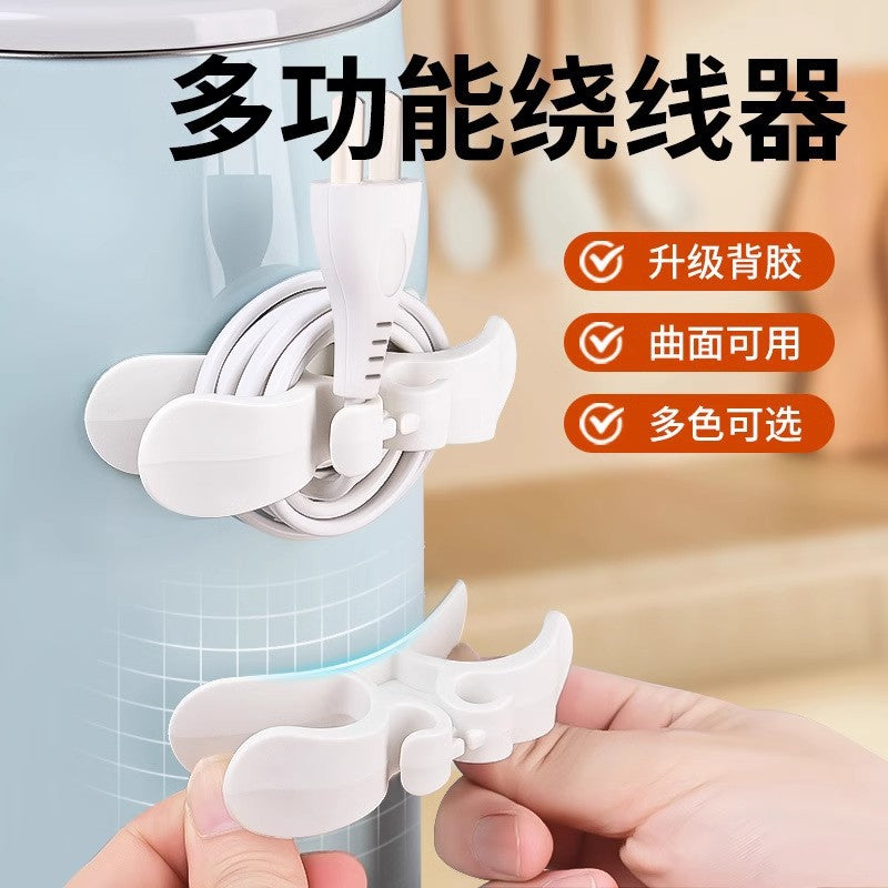 Silicone Cord Organizer for Kitchen Appliances - Cable Winder and Holder
