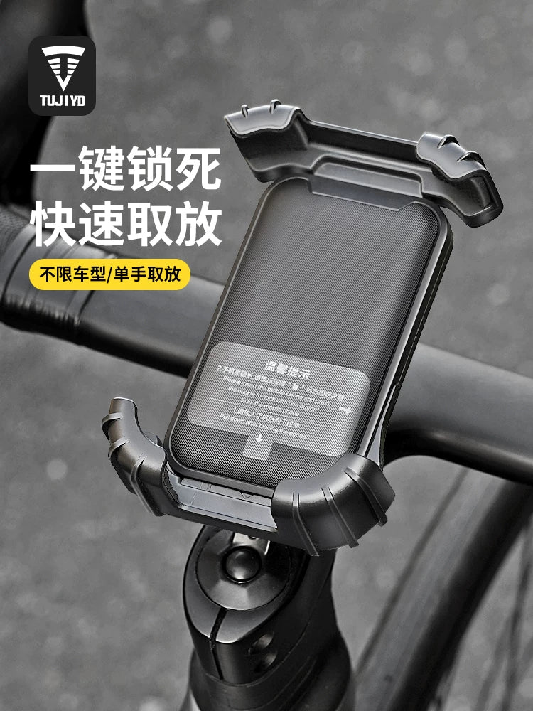 Bicycle Phone Mount Shockproof Handlebar Stem Holder for Mountain Road Bikes Cycling Navigation