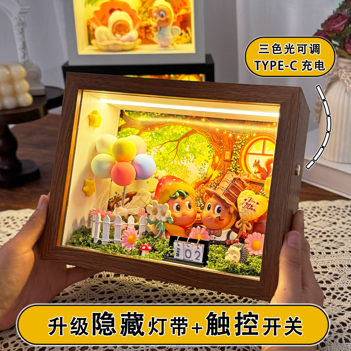 Starry Heartbeat Blind Box Display Case with Touch Light for DIY Scenes and Collectibles