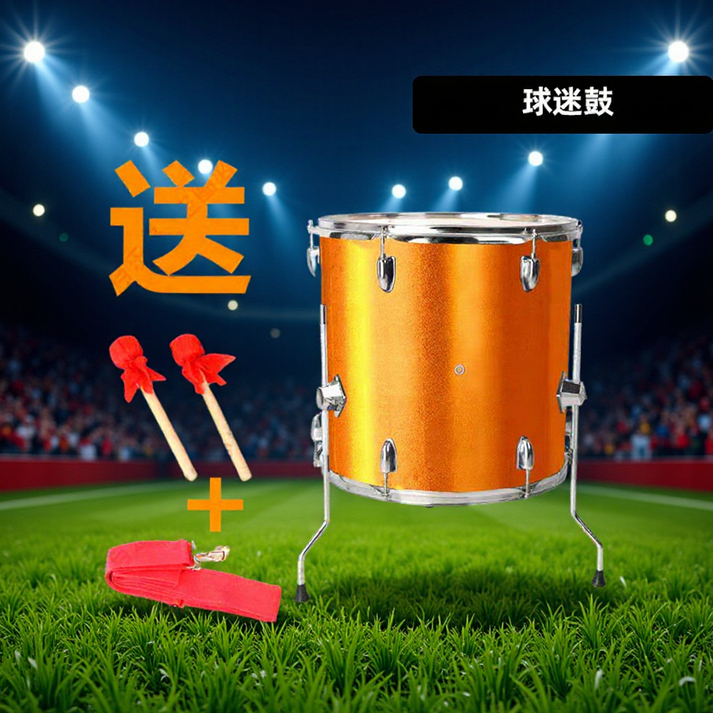 Cheerleading Tom-Tom Drum with Drumsticks and Strap for Sports Fans