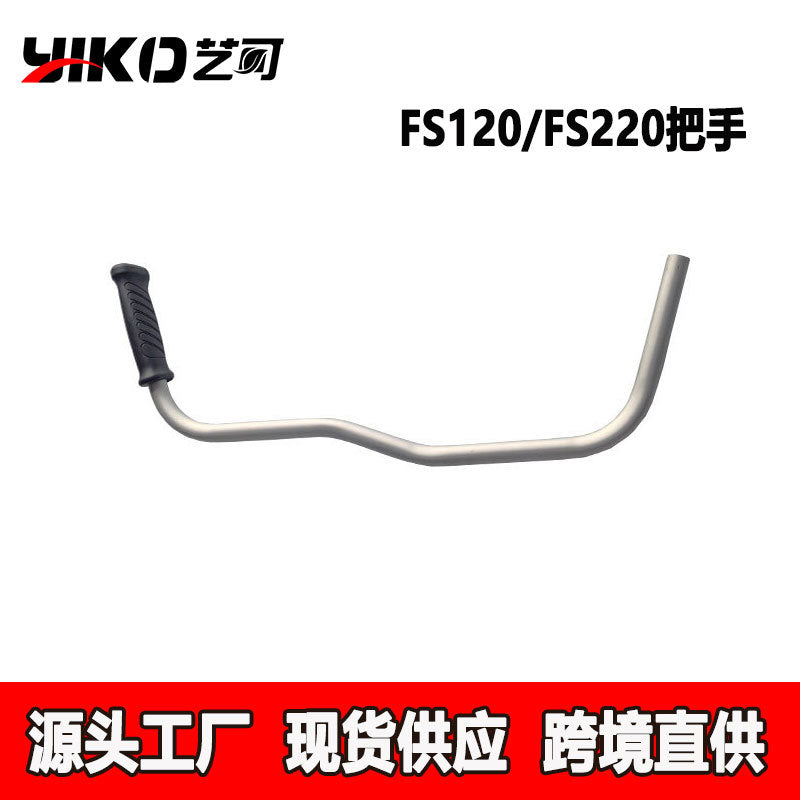 Handlebar Assembly for STIHL FS120 FS200 Brush Cutter Trimmer