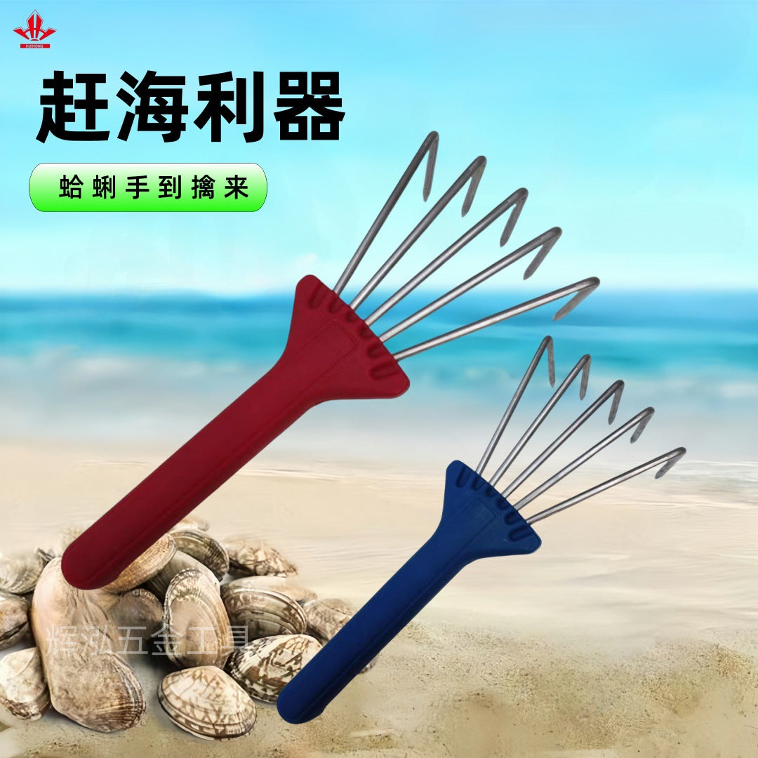 Stainless Steel Garden Rake for Loosening Soil, Weeding, Planting, and Seafood Harvesting