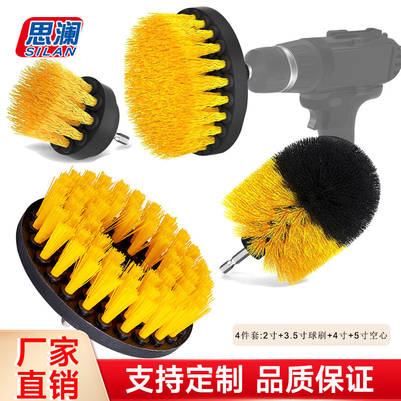 4-Piece Power Drill Brush Set for Cleaning, Polishing, and Rust Removal