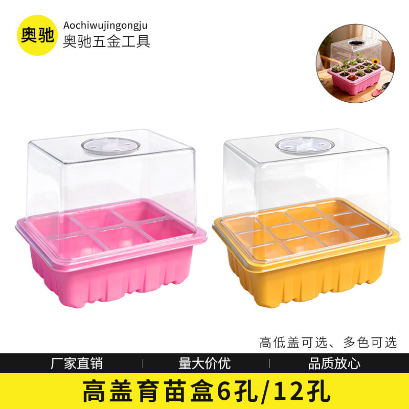 Macaron High-Dome Seed Starter Tray with Humidity Dome for Seed Germination and Plant Propagation