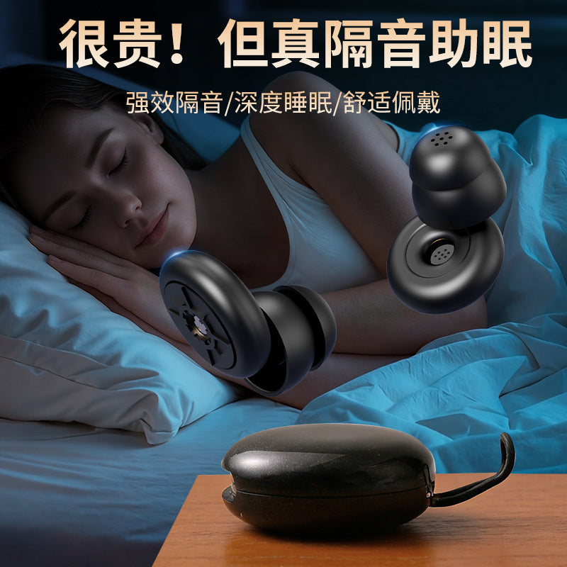Noise Cancelling Earplugs for Sleep and Study, 50dB Sound Blocking Ear Protection