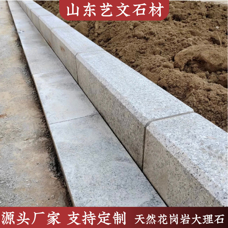 Granite Curbstone for Outdoor Landscaping and Construction, Sesame Ash/White