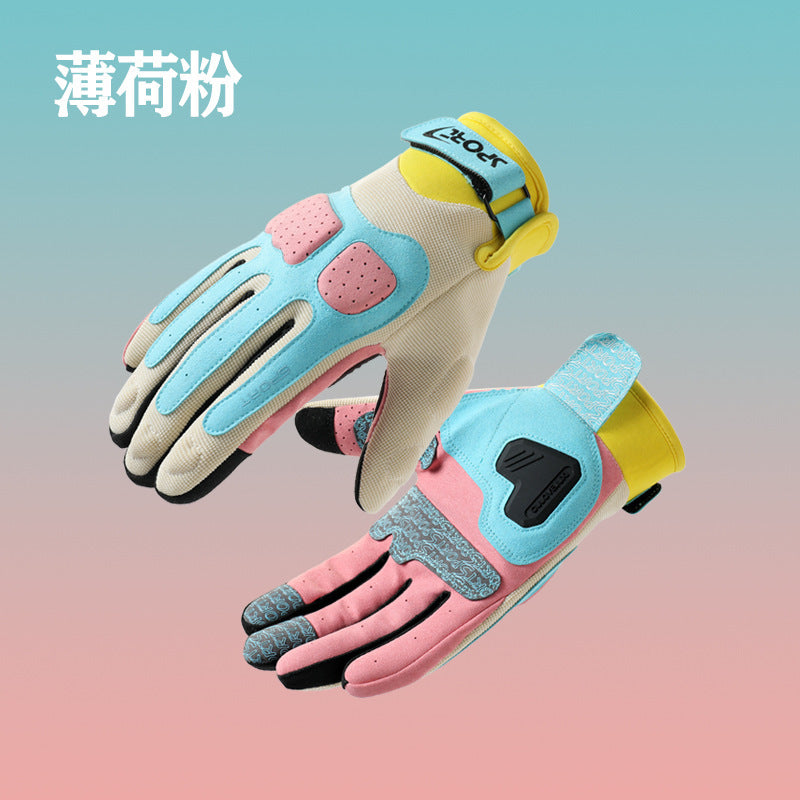 Macaron Motorcycle Gloves Summer Breathable Anti-Slip for Men and Women