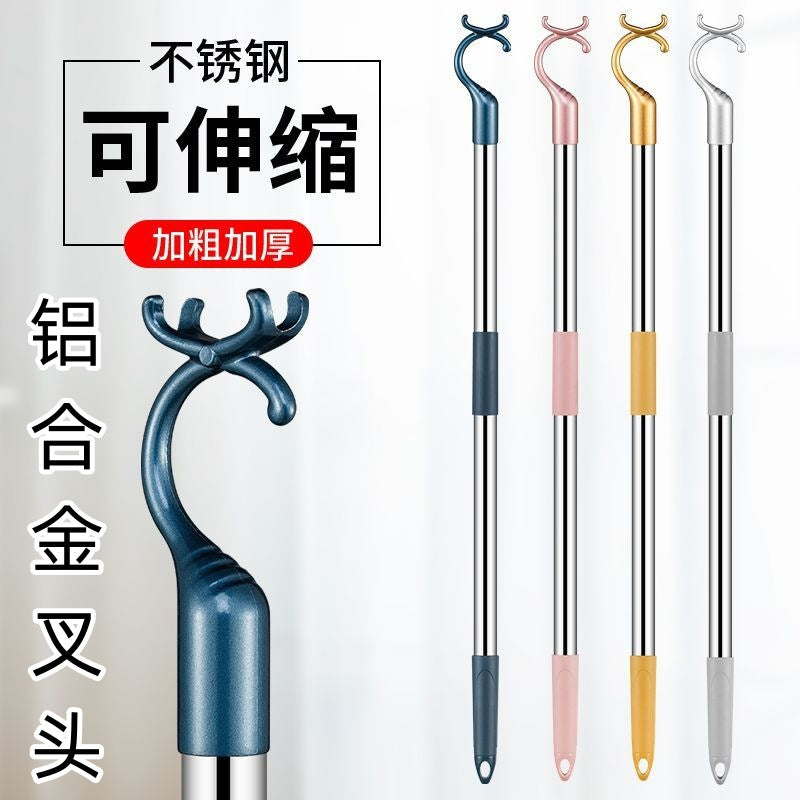 Telescopic Stainless Steel Laundry Pole with Hook for Clothes Drying and Hanging