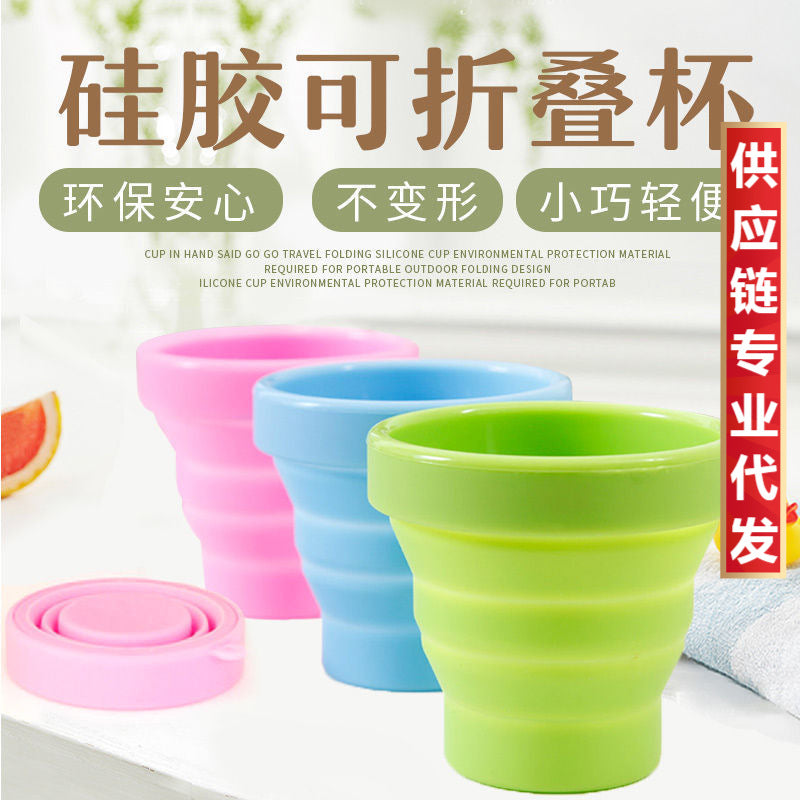 Collapsible Silicone Travel Cup - Portable Mini Folding Mouthwash Cup for Outdoor Activities