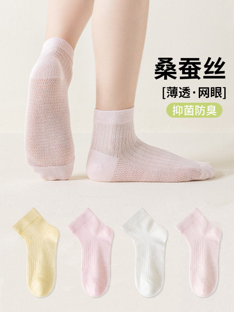 Kids' Silk Blend Ultra-Thin Seamless Cool Ankle Socks for Summer (4 Pairs)