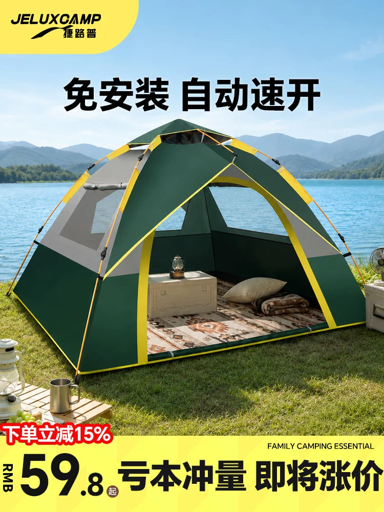 Automatic Pop-Up Camping Tent, Portable Waterproof Outdoor Shelter for 2-4 Person, All-Season