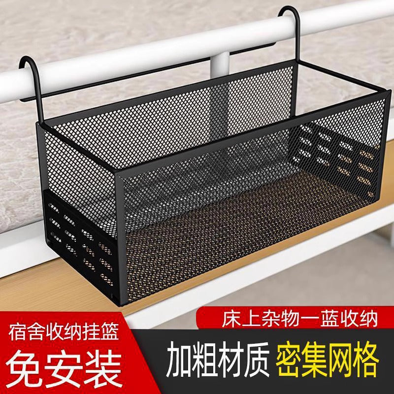 Bedside Hanging Storage Basket for Dorm Room - No-Drill Organizer Shelf