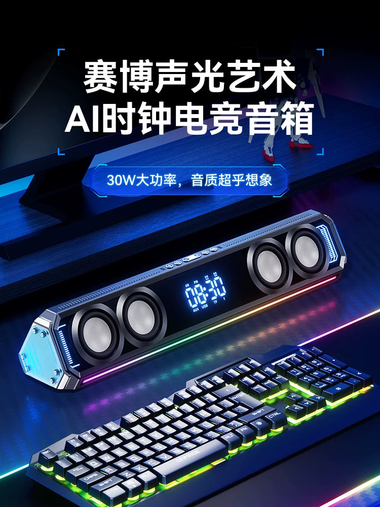 Gaming Desktop Speakers with AI Clock, Bluetooth, and Subwoofer for PC