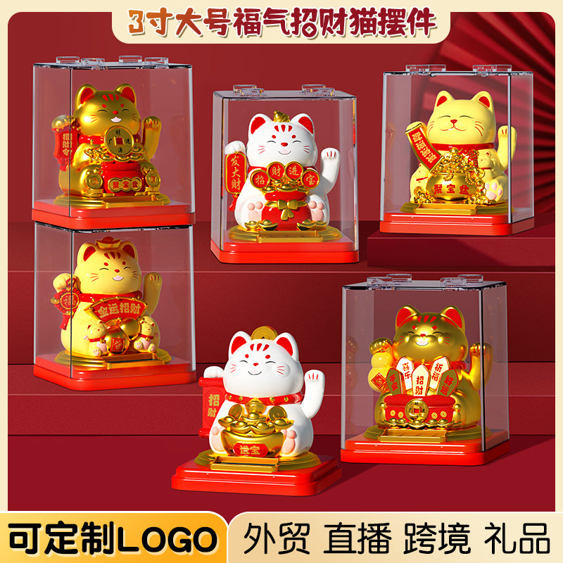 Solar Powered Waving Lucky Cat Figurine with Dust Cover for Home, Office, or Car Dashboard