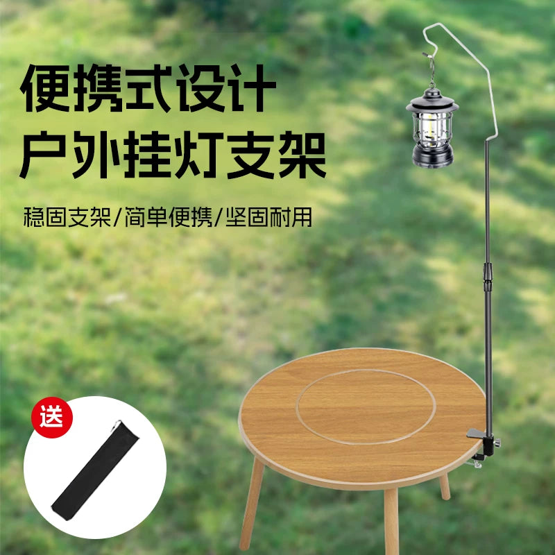 Portable Aluminum Alloy Camping Lantern Stand with Clamp and Storage Bag