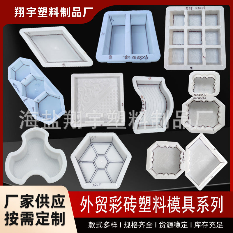 Garden Pavement Concrete Brick Molds for DIY Walkways and Landscaping