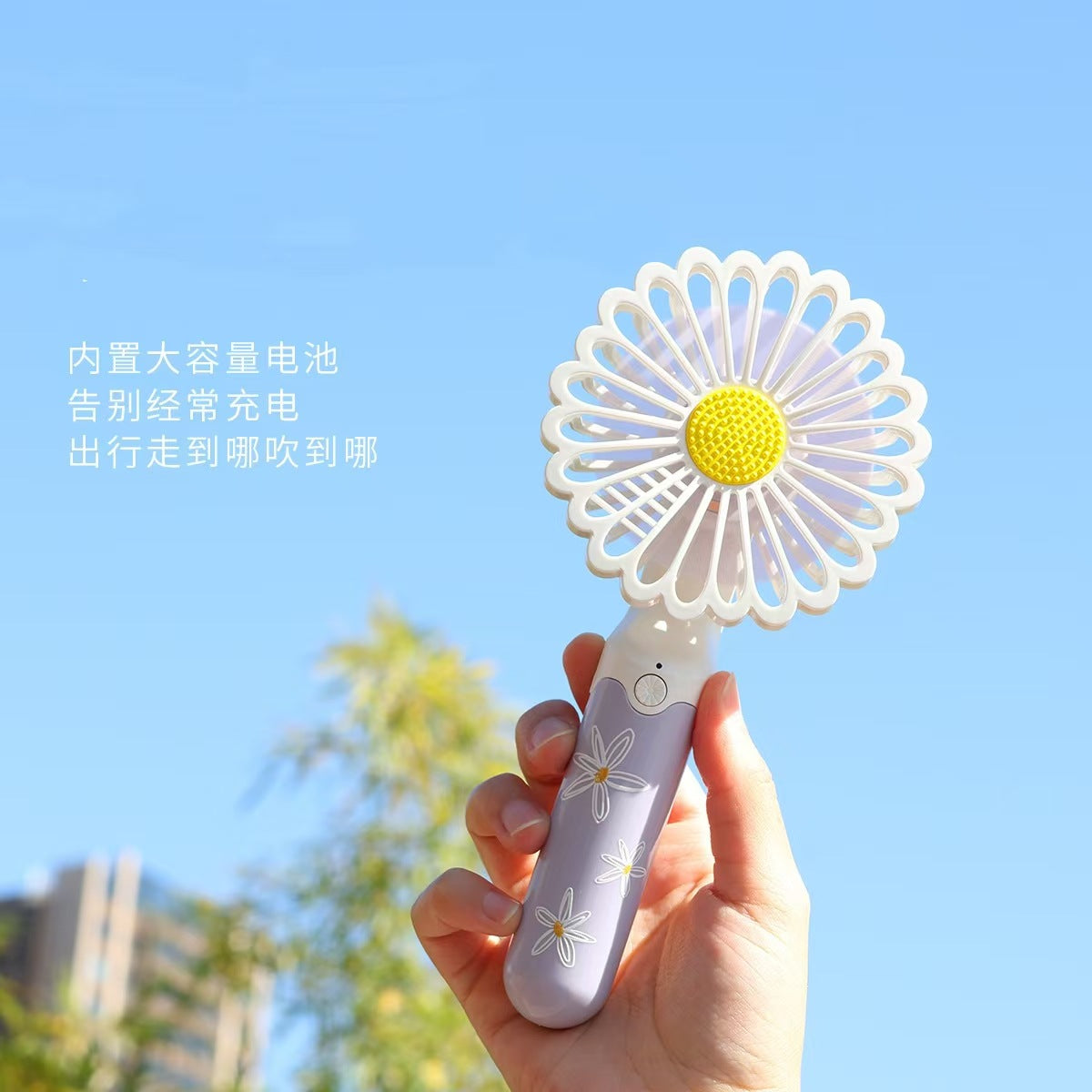 New Daisy Handheld Fan with LED Light, 3-Speed USB Rechargeable Portable Desk Fan with Stand