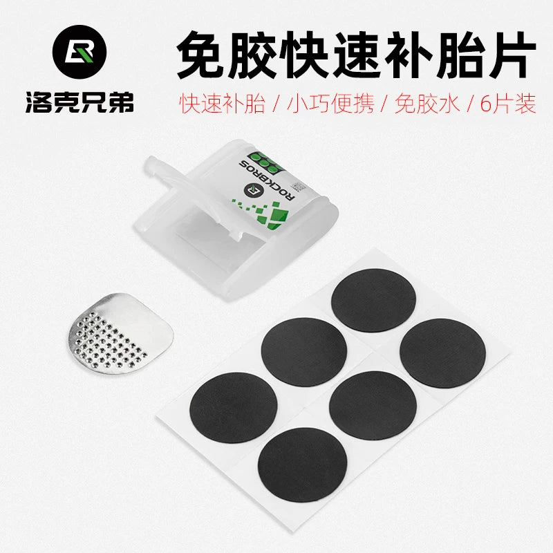 ROCKBROS Glueless Bicycle Tire Patch Kit for Mountain and Road Bikes