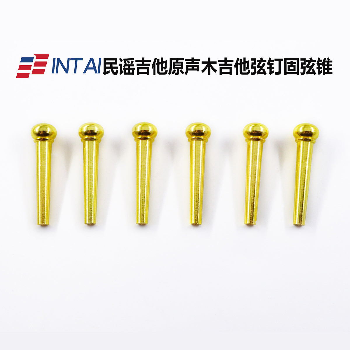 INTAI Brass Acoustic Guitar Bridge Pins, 6-Piece Set for Enhanced Sustain
