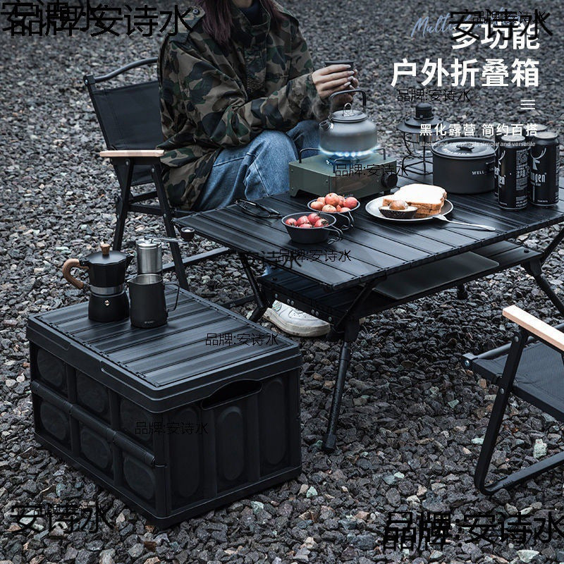 Foldable Camping Storage Box with Wooden Lid and Handles, Large Capacity Outdoor Car Trunk Organizer
