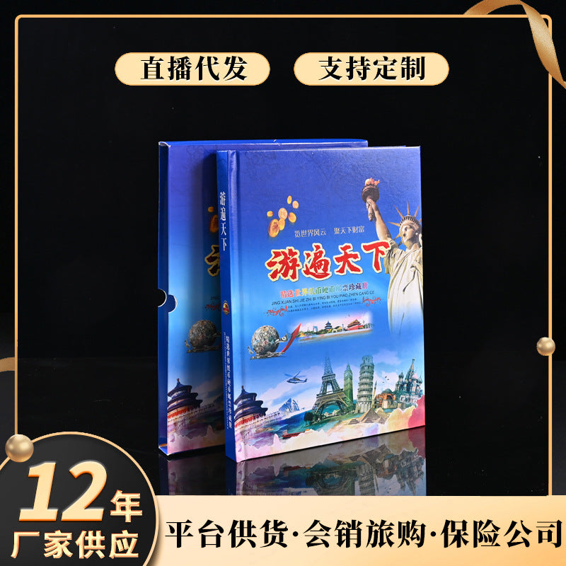 World Travel 68 Countries Commemorative Coin & Banknote Collection Album