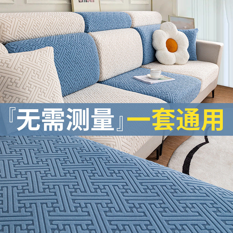 Universal Stretch Sofa Cover Slipcover for Living Room, Non-Slip Sofa Cushion Protector