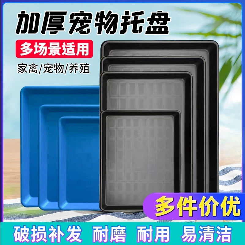 Pet Dog Cage Litter Pan Thickened Waste Tray for Kennels and Cages