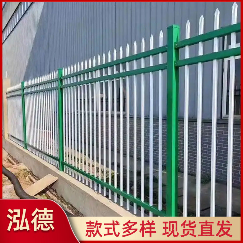 Anti-Climb Zinc Steel Security Fence for Walls, Schools, and Factories