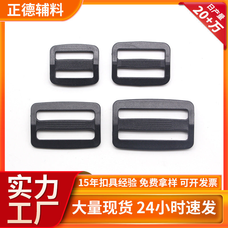 Plastic POM Tri-Glide Adjuster Buckles for Backpack Straps