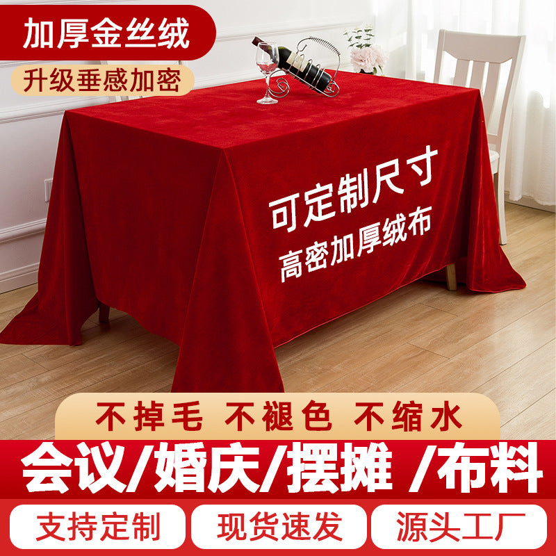 Velvet Rectangular Tablecloth for Events and Home Decor