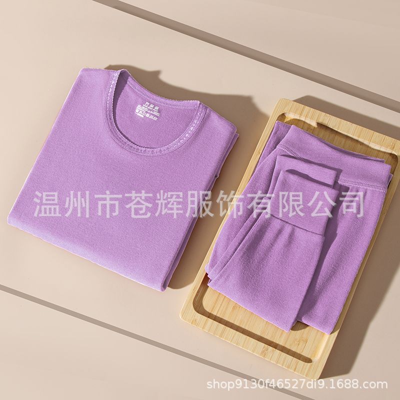 Women's 100% Cotton Thermal Underwear Set for Autumn/Winter