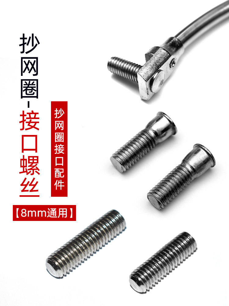 Folding Stainless Steel Fishing Net Head Screw Connector for 8mm Interface