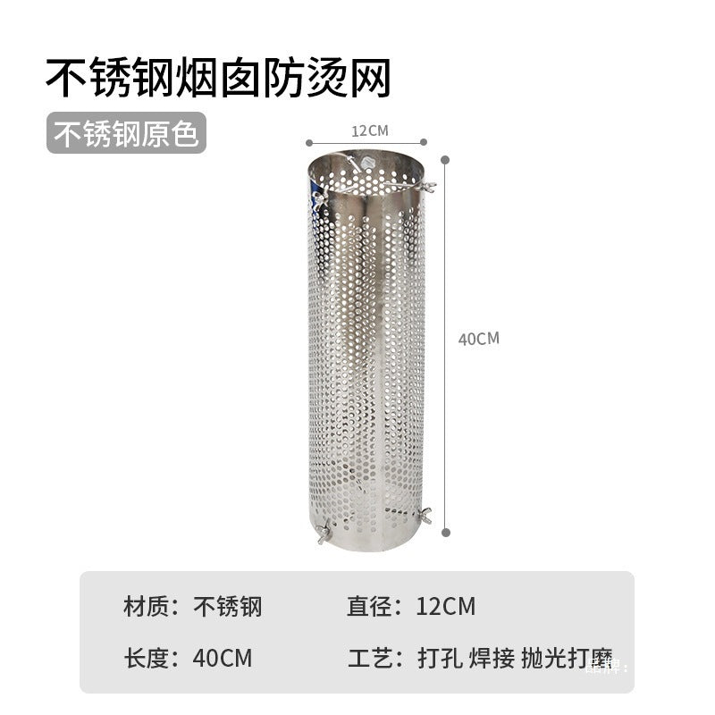 Stainless Steel Stove Chimney Pipe Accessories for Wood Burning Stoves and Tents