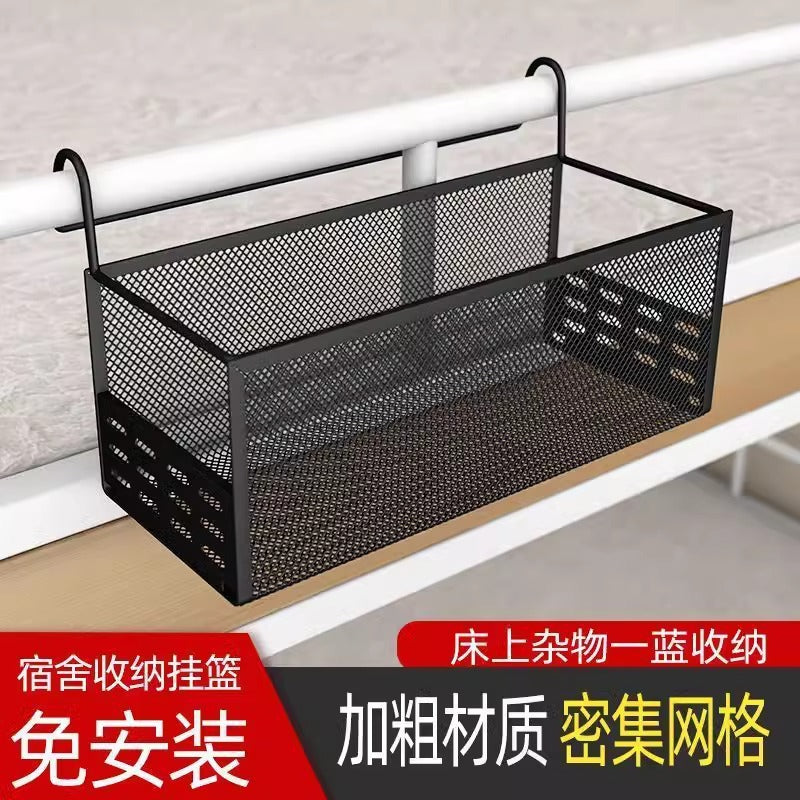 Bedside Hanging Storage Basket for Dormitory Bunk Beds, No-Drill Organizer Shelf